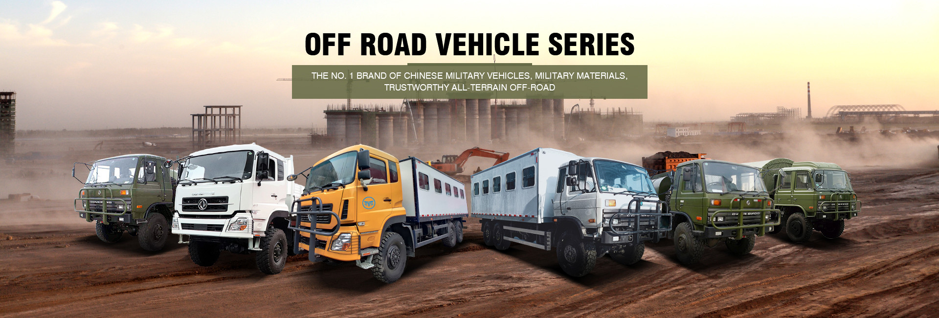 جودة مركبة تجارية جديدة مصنع