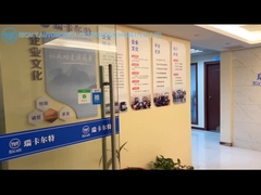 معلومات الشركة