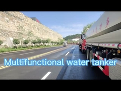 شاحنة متعددة الوظائف