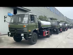 شاحنة خزان الزيت